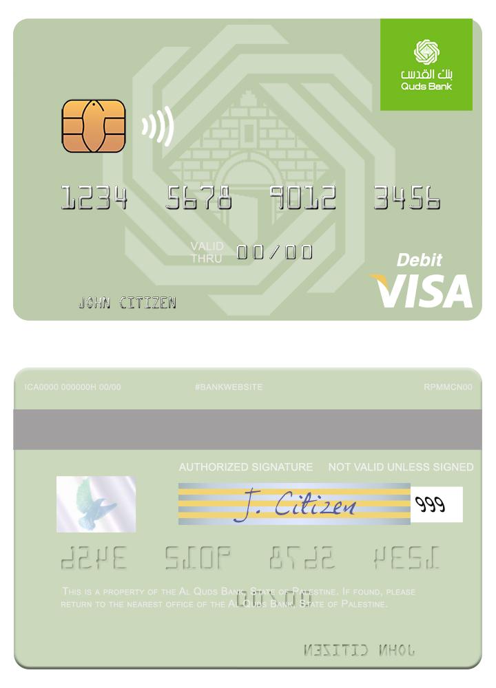 Download Palestine Al Quds Bank  visa debit card Photoshop template